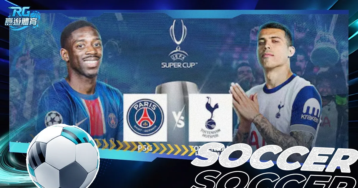 罗拒參與替,补训练引争,坚持与首发,BB贝博艾弗森体育BellBet官网,BellBetBB贝博艾弗森娱乐,BB贝博艾弗森体育投注,BB贝博艾弗森体育平台,BB贝博艾弗森赛事直播,BB贝博艾弗森体育app下载