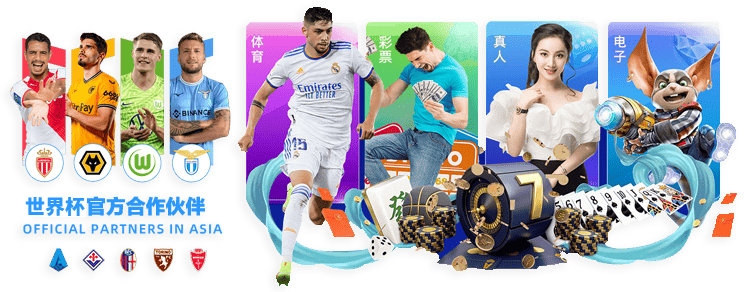 哈姆扎,希拉兹手部,受伤,BB贝博艾弗森体育BellBet官网,BellBetBB贝博艾弗森娱乐,BB贝博艾弗森体育投注,BB贝博艾弗森体育平台,BB贝博艾弗森赛事直播,BB贝博艾弗森体育app下载