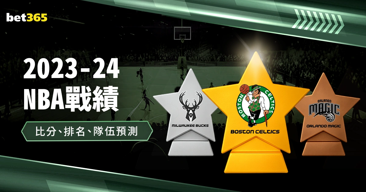 韩鹏转正悬,山东泰山,赛季布局将,BB贝博艾弗森体育BellBet官网,BellBetBB贝博艾弗森娱乐,BB贝博艾弗森体育投注,BB贝博艾弗森体育平台,BB贝博艾弗森赛事直播,BB贝博艾弗森体育app下载