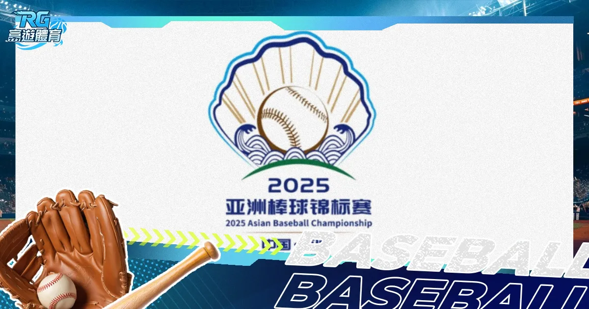 梅菲十年砺,剑终成王,桌球巅峰再,BB贝博艾弗森体育BellBet官网,BellBetBB贝博艾弗森娱乐,BB贝博艾弗森体育投注,BB贝博艾弗森体育平台,BB贝博艾弗森赛事直播,BB贝博艾弗森体育app下载