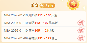 Triple,风云录,力挺恩比德,BB贝博艾弗森体育BellBet官网,BellBetBB贝博艾弗森娱乐,BB贝博艾弗森体育投注,BB贝博艾弗森体育平台,BB贝博艾弗森赛事直播,BB贝博艾弗森体育app下载