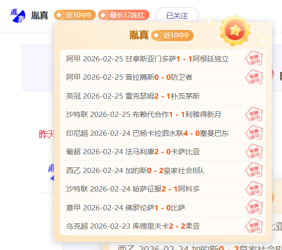 金块险些逆,掘金败北,战火或将蔓,BB贝博艾弗森体育BellBet官网,BellBetBB贝博艾弗森娱乐,BB贝博艾弗森体育投注,BB贝博艾弗森体育平台,BB贝博艾弗森赛事直播,BB贝博艾弗森体育app下载