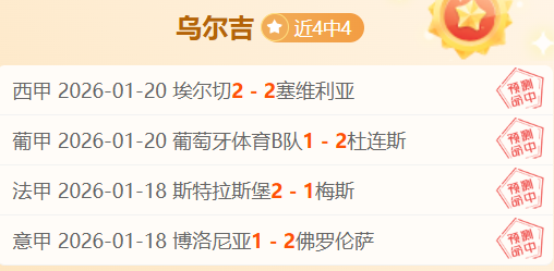 金块险些逆,掘金败北,战火或将蔓,BB贝博艾弗森体育BellBet官网,BellBetBB贝博艾弗森娱乐,BB贝博艾弗森体育投注,BB贝博艾弗森体育平台,BB贝博艾弗森赛事直播,BB贝博艾弗森体育app下载