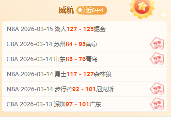 吴艳妮,勇闯天涯,巅峰之旅,BB贝博艾弗森体育BellBet官网,BellBetBB贝博艾弗森娱乐,BB贝博艾弗森体育投注,BB贝博艾弗森体育平台,BB贝博艾弗森赛事直播,BB贝博艾弗森体育app下载