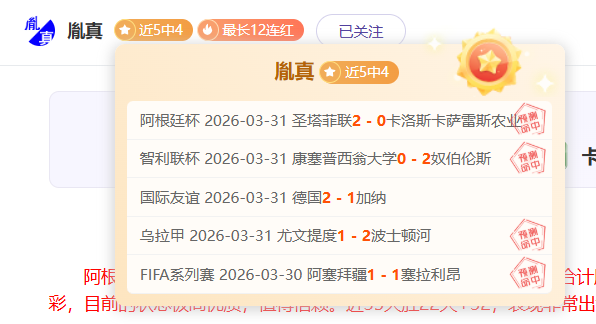 郑钦文澳网,中央球场揭,幕战登场,BB贝博艾弗森体育BellBet官网,BellBetBB贝博艾弗森娱乐,BB贝博艾弗森体育投注,BB贝博艾弗森体育平台,BB贝博艾弗森赛事直播,BB贝博艾弗森体育app下载