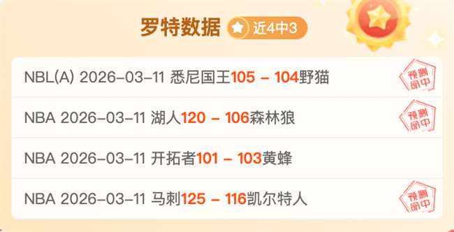 巴黎雄起,揭秘大巴黎,能否一骑绝,BB贝博艾弗森体育BellBet官网,BellBetBB贝博艾弗森娱乐,BB贝博艾弗森体育投注,BB贝博艾弗森体育平台,BB贝博艾弗森赛事直播,BB贝博艾弗森体育app下载