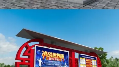 BB贝博艾弗森体育