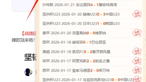 3月8日NBA常规赛：尼克斯战快船，哈登经典瞬间盘点