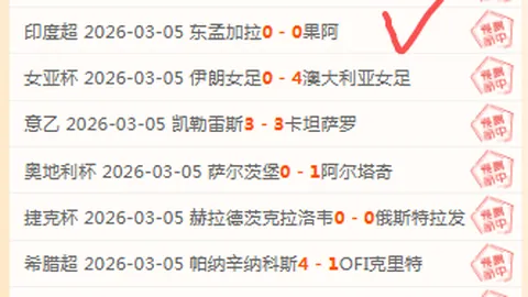 Centel知名欺诈账号被封，快船官方推特等发声哀悼：属于你们的时代结束了